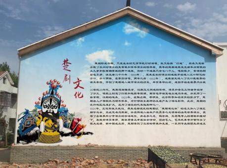 神木如何进行墙体彩绘制作