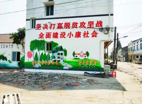 神木手绘文化墙的优势以及选择它的理由