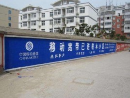 神木如何打造能够“让人记住”的广告