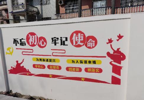 神木美丽乡村文化墙价格怎么样