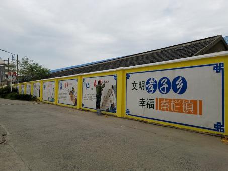 神木墙体彩绘文化墙，一般能保持多长时间？