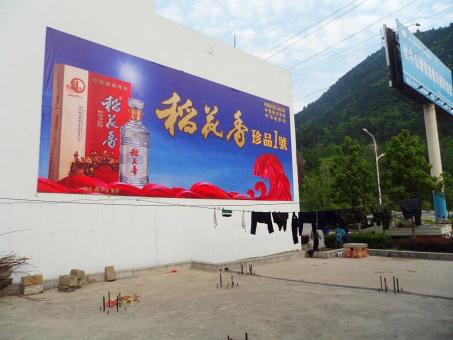 神木墙体喷绘广告效果怎么样？