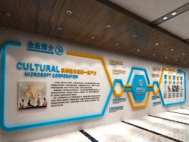 神木文化墙有助于企业什么改善？带来什么实际意义？