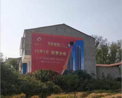 神木墙体广告发布的关键问题