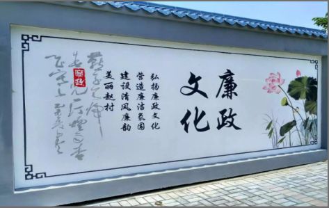 神木文化墙可以用哪些字体你知道吗？