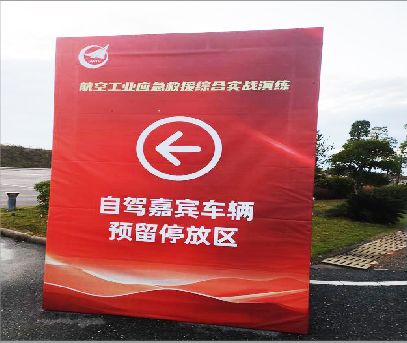 神木户外广告牌用什么材料做最好？