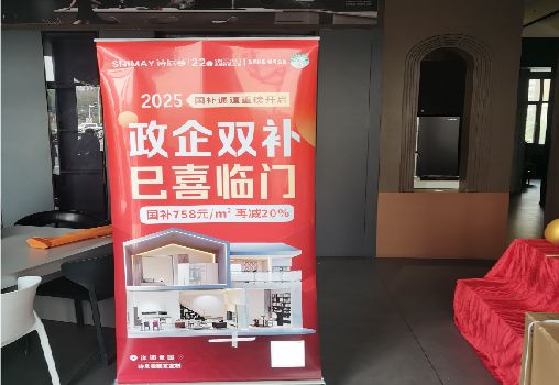 神木户内写真的特点是什么？