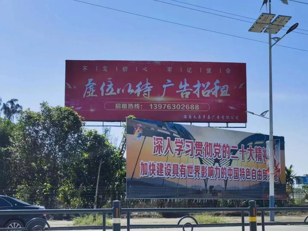 神木户外大牌广告如何能帮助客户实现精准投放、效果翻倍？