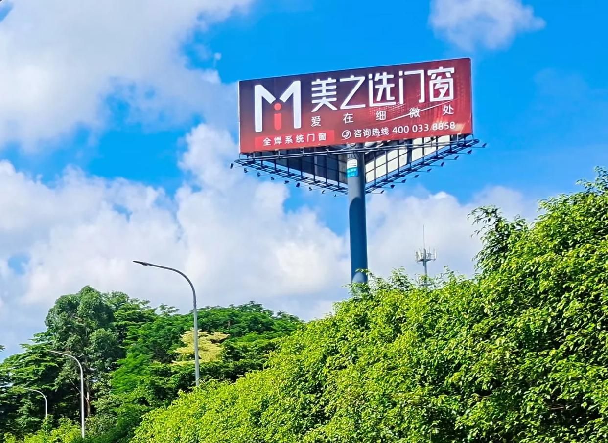 神木高速高炮广告独特的传媒优势性