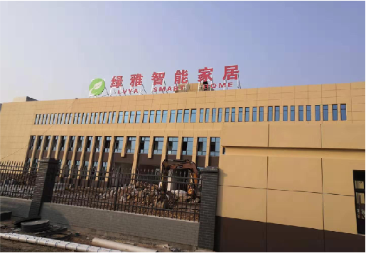 神木如何选择大楼发光字？