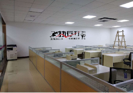 神木企业文化墙可以分为哪几个板块？