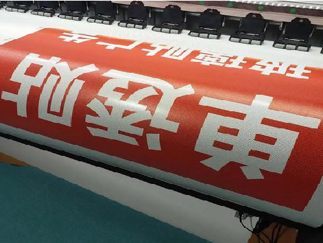 神木单透的特点和效果。