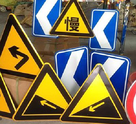 神木标识标牌中颜色的确定是很重要的。