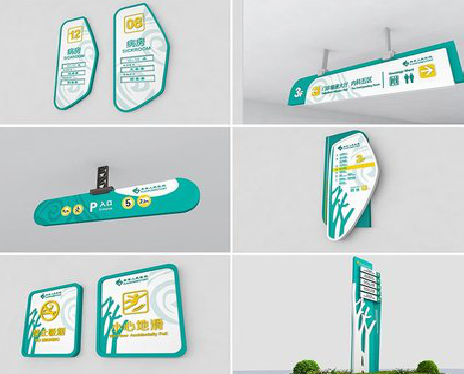 神木广告标牌选材的问题。