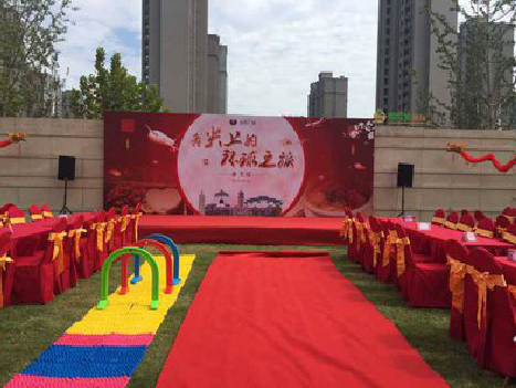 神木庆典活动策划要具备哪些技巧？