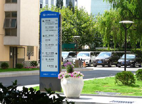 神木传统的学校标识系统有什么问题？