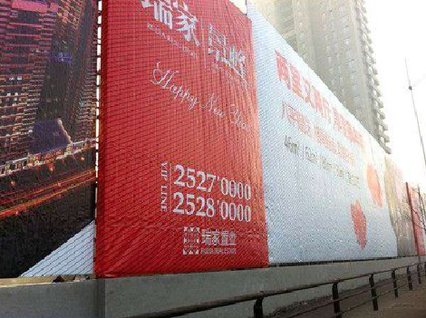 神木如何长久保持户外喷画的质量？